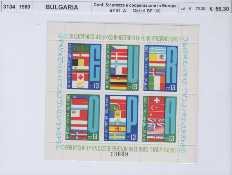 Foglietto Bulgaria Anno 1980 Conferenza per la sicurezza e la cooperazione in Europa a Madrid