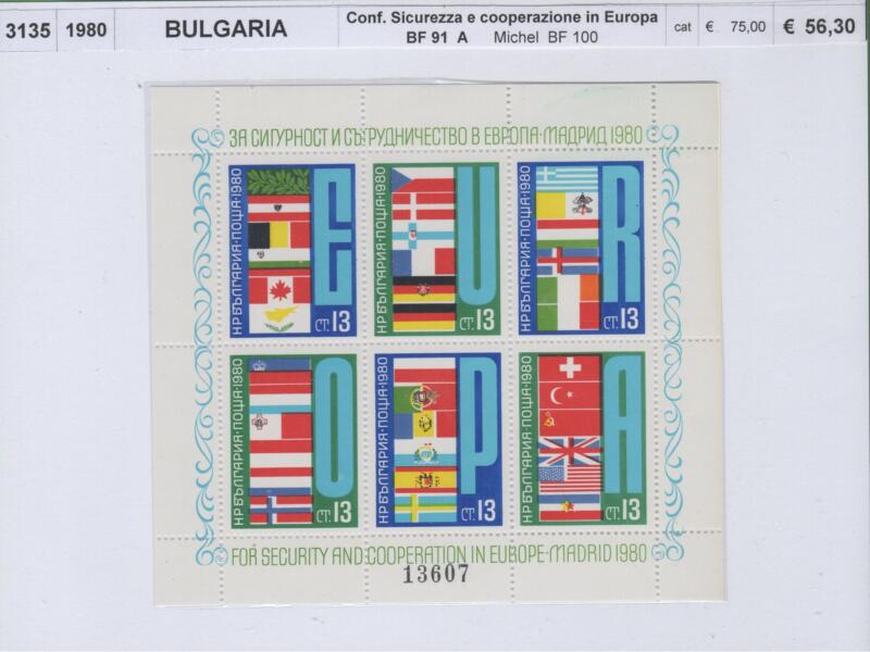 Foglietto Bulgaria Anno 1980 Conferenza per la sicurezza e la cooperazione in Europa a Madrid