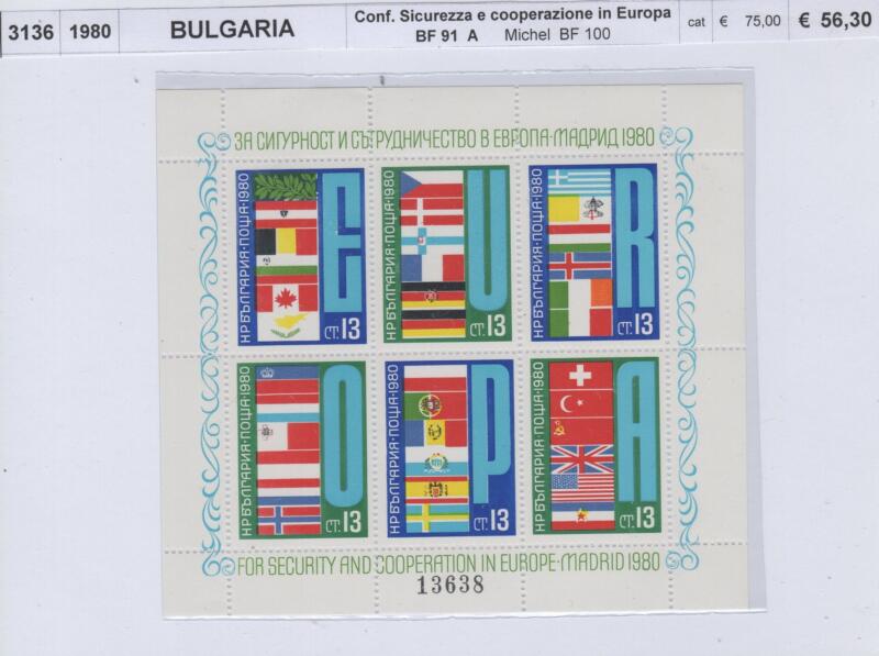 Foglietto Bulgaria Anno 1980 Conferenza per la sicurezza e la cooperazione in Europa a Madrid