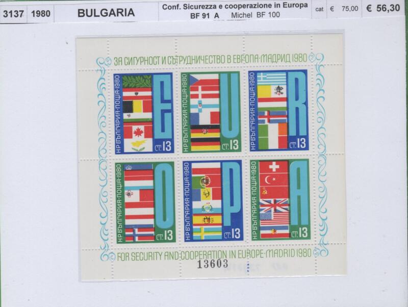 Foglietto Bulgaria Anno 1980 Conferenza per la sicurezza e la cooperazione in Europa a Madrid