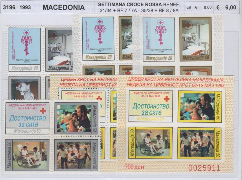 Francobolli e foglietti Macedonia Anno 1993 Settimana Croce Rossa