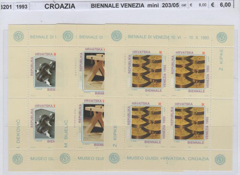 Minifogli Croazia Anno 1993 Biennale Venezia