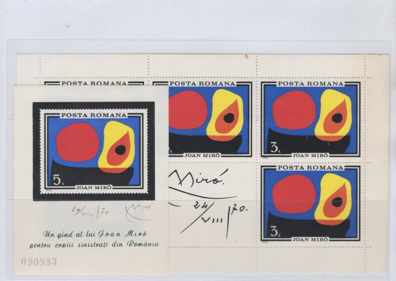 Francobollo e foglietto Romania Anno 1970 Dipinto di Joan Mirò