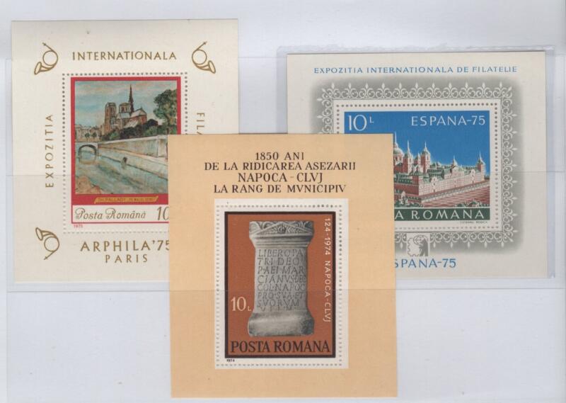 Foglietti Romania Anni 1974-1975 Varie emissioni