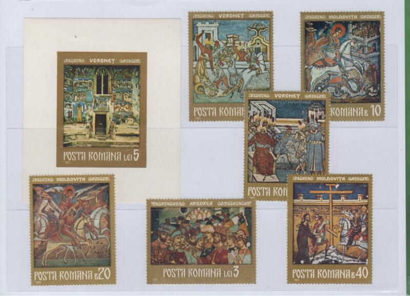 Francobolli e foglietto Romania Anno 1971 Affreschi dei monasteri del nord della Moldavia