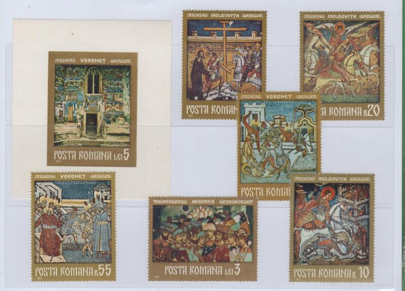 Francobolli e foglietto Romania Anno 1971 Affreschi dei monasteri del nord della Moldavia