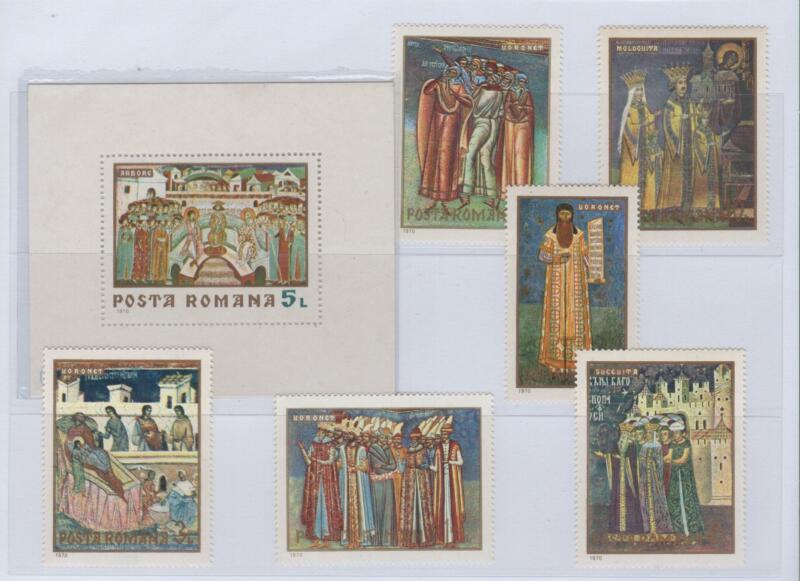 Francobolli e foglietto Romania Anno 1970 Frammenti di affreschi dei monasteri del nord della Moldavia