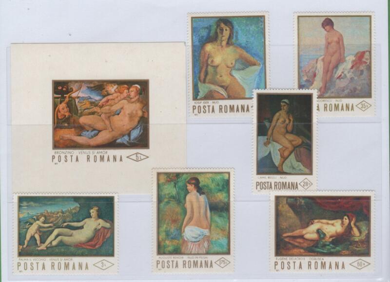 Francobolli e foglietto Romania Anno 1971 Dipinti