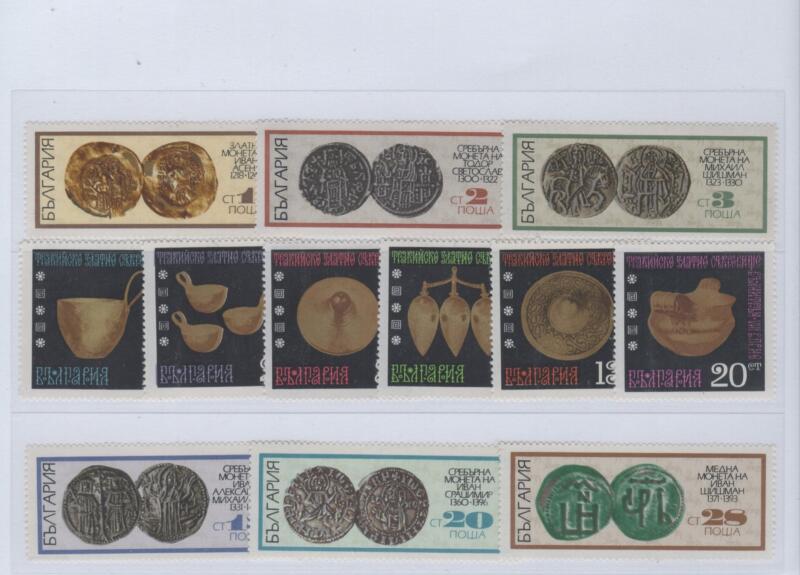Francobolli Bulgaria Anno 1970 Varie emissioni