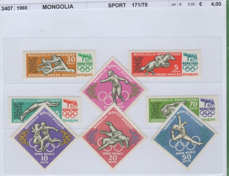 Francobolli Mongolia Anno 1960 Giochi olimpici Roma
