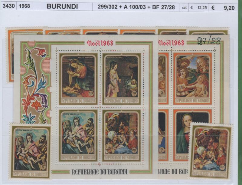 Francobolli e foglietti Burundi Anno 1968 Natale