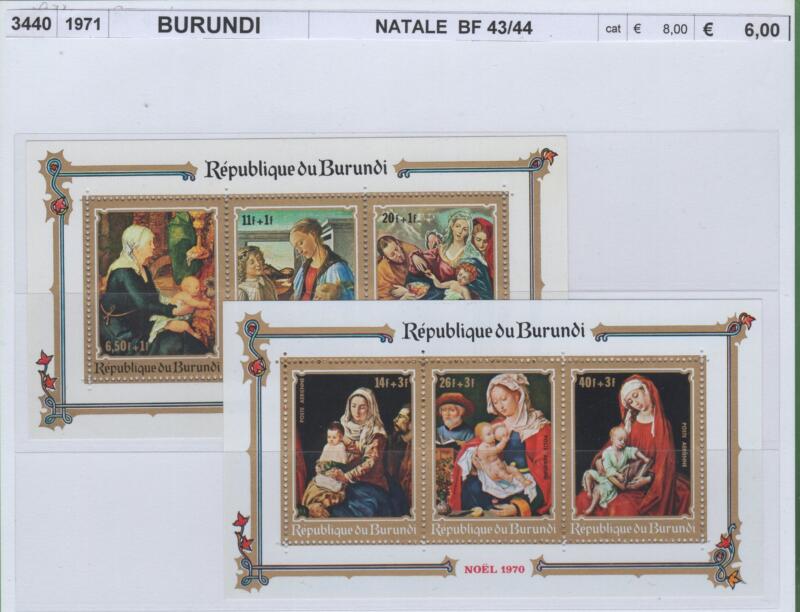 Foglietti Burundi Anno 1971 Natale