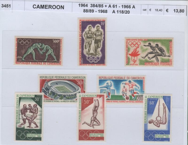 Francobolli Camerun Anni 1964-1966-1968 Varie emissioni Sport