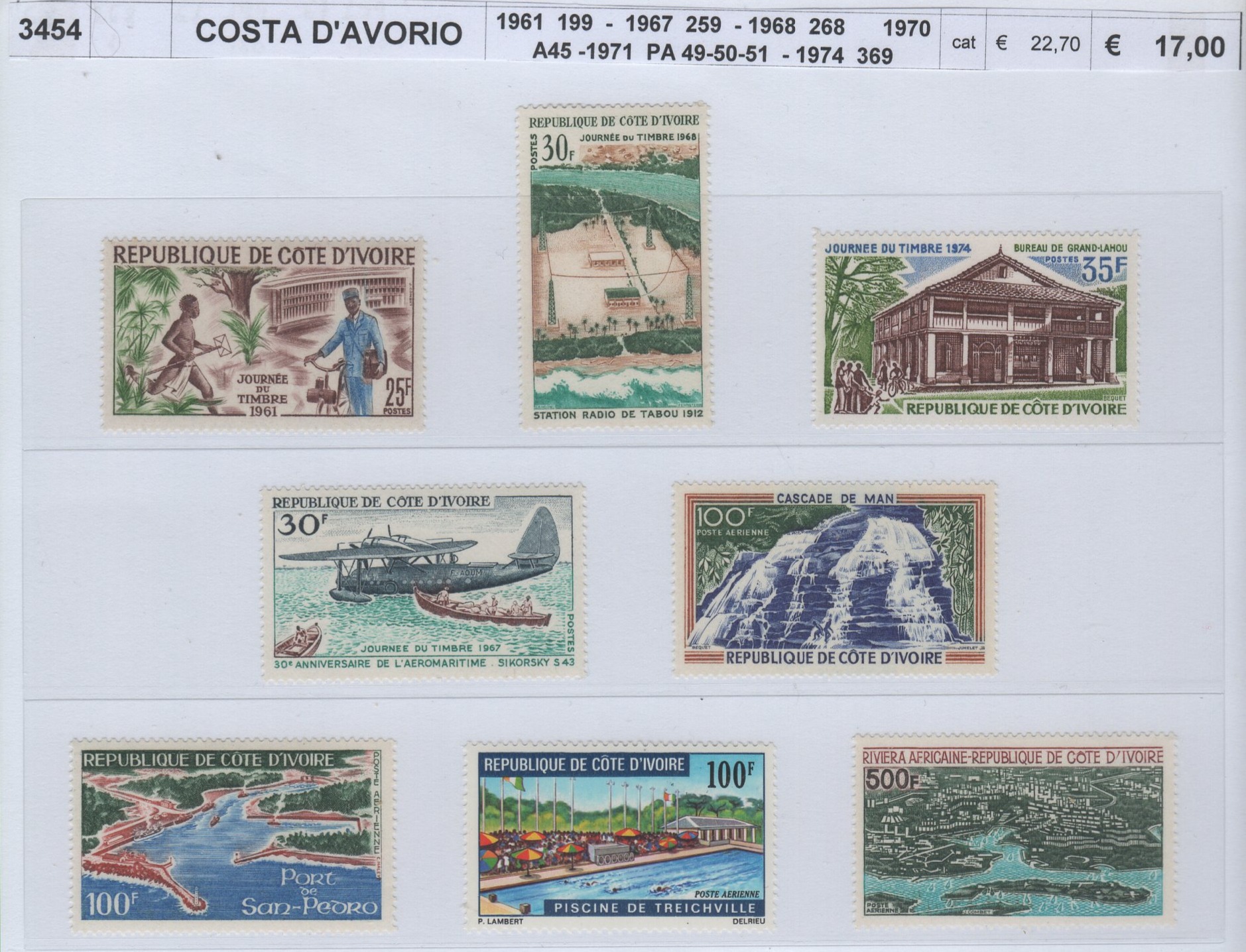 3454 costa d avorio Francobolli Costa d'Avorio Anni 1961-1967-1968-1970-1971-1974 Varie emissioni