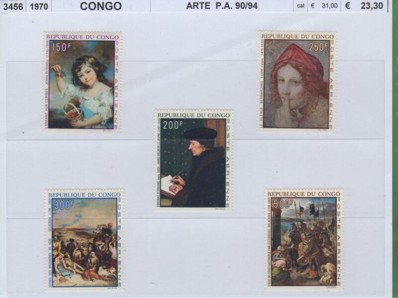 Francobolli Congo Anno 1970 Posta Aerea Arte
