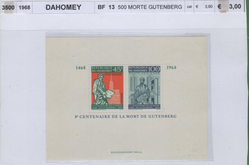 Foglietto Dahomey Anno 1968 500esimo anniversario della morte di Gutenberg