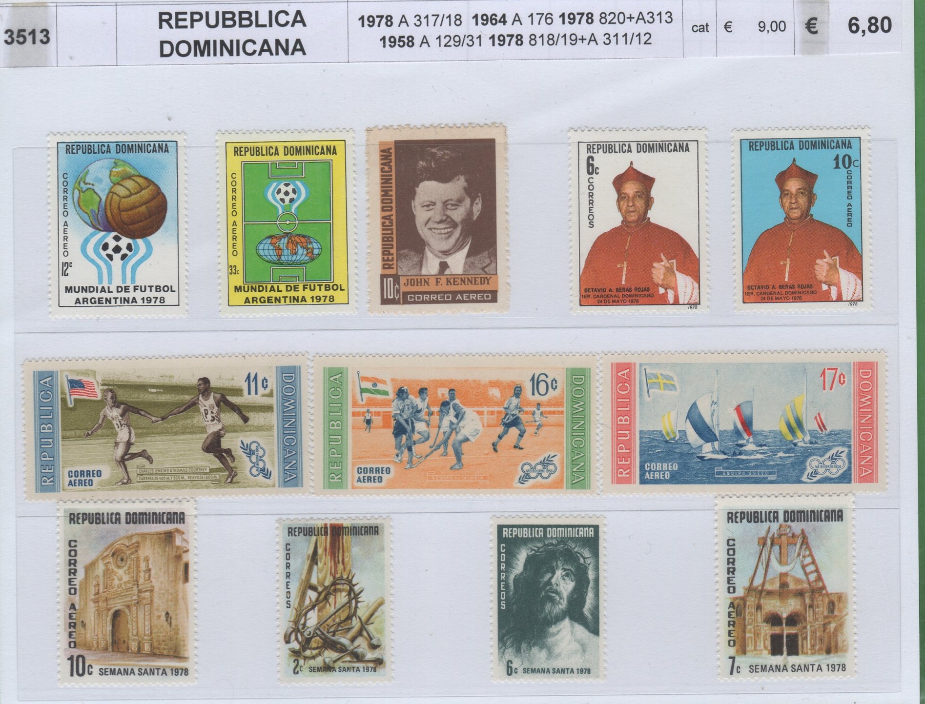 3513 repubblica dominicana Francobolli Repubblica Dominicana Anni 1958-1964-1978 Varie emissioni
