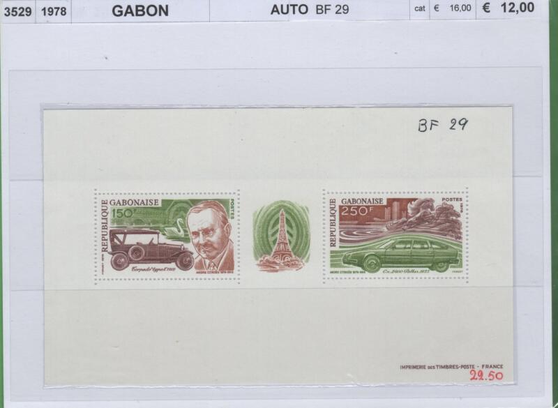 Foglietto Gabon Anno 1978 Auto Citroen