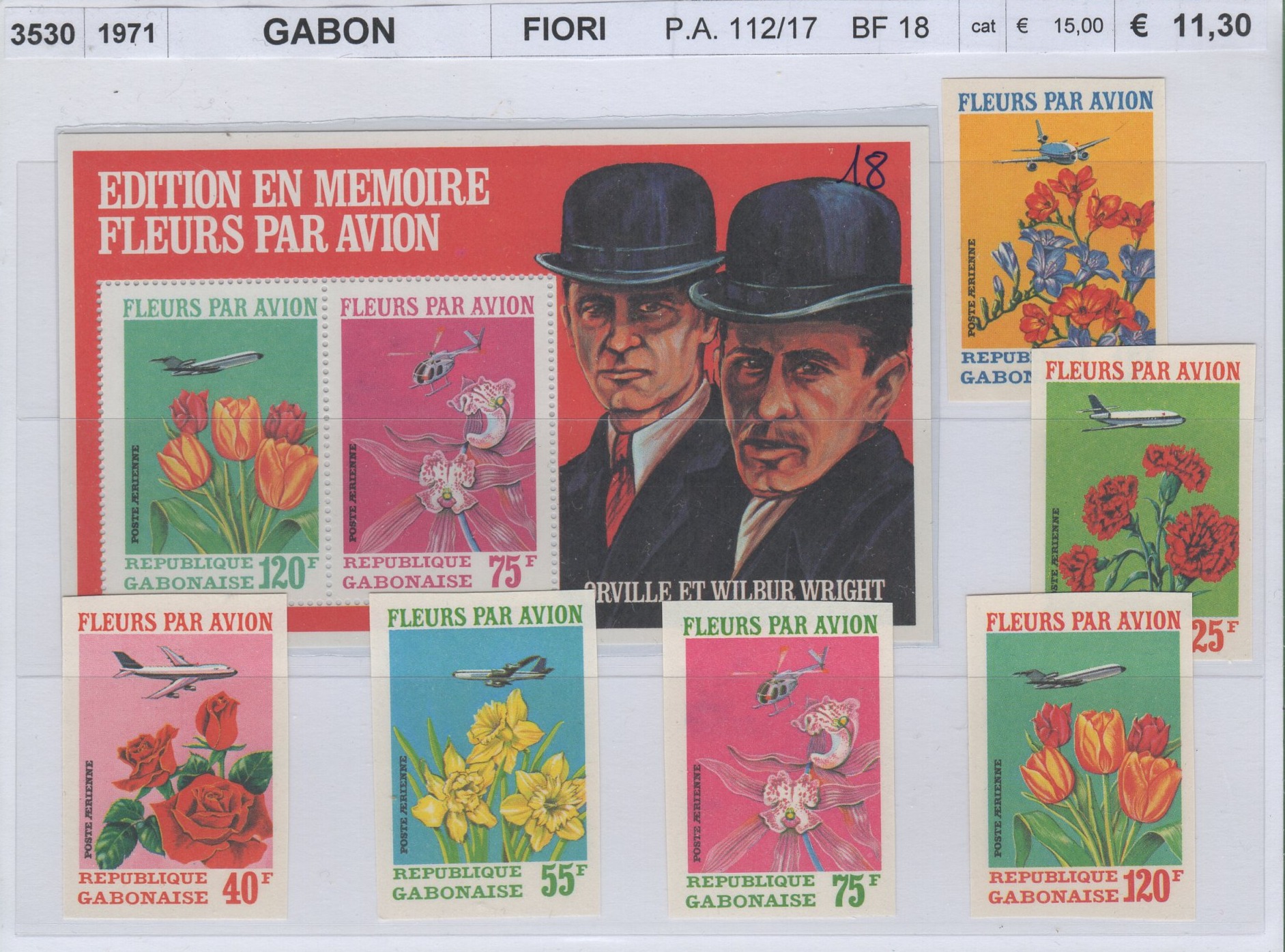 3530 gabon Francobolli e foglietto Gabon Anno 1971 Fiori per Posta Aerea