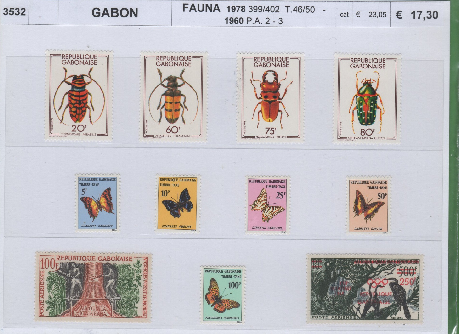 3532 gabon Francobolli Gabon Anni 1960-1978 Varie emissioni Fauna Farfalle