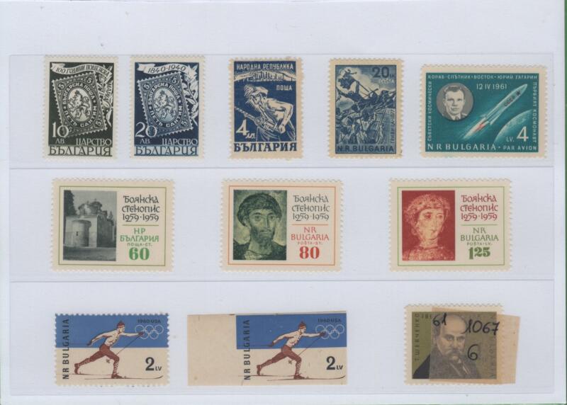 Francobolli Bulgaria Anni 1940-1948-1960-1961 Varie emissioni