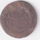 Moneta Russia Anno 1769 Kopeks 5