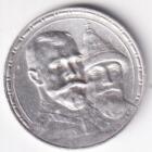 Moneta Russia Anno 1913 Romanov 1 Rublo