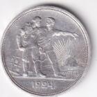 Moneta Russia Anno 1924 Rubli 1