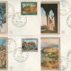 Lotto Buste Primo Giorno Italia Anno 1979 Filagrano