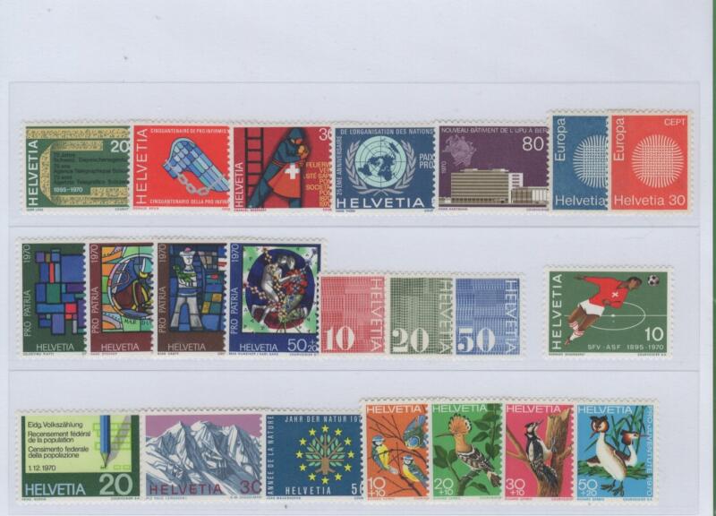 Francobolli Svizzera Anno 1970 Annata completa