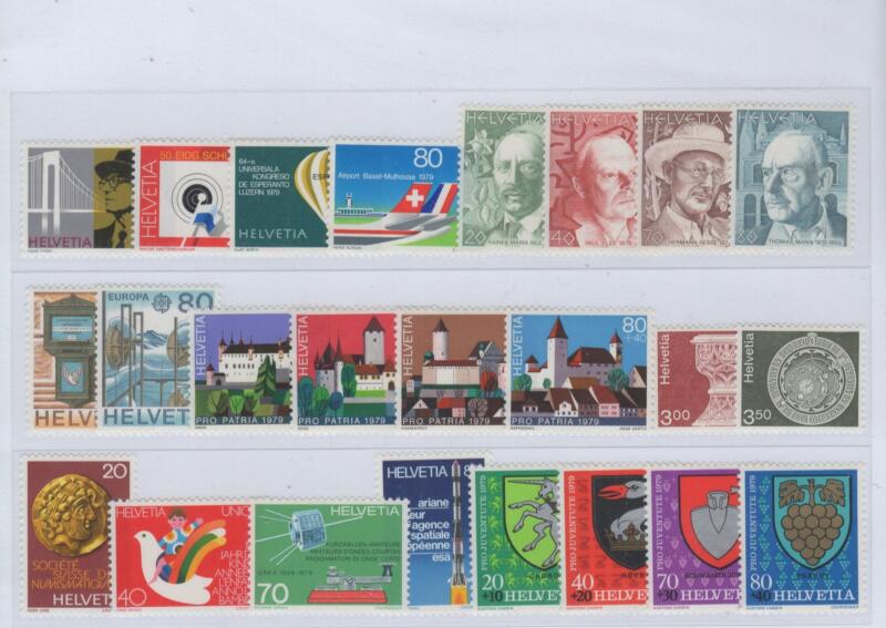 Francobolli Svizzera Anno 1979 Anna completa