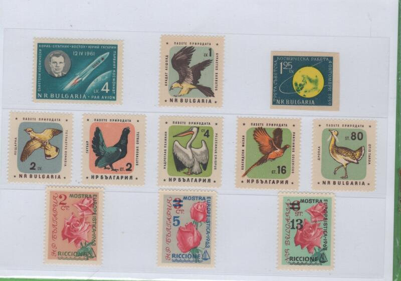 Francobolli Bulgaria Anni 1960-1961-1963 Varie emissioni