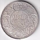 Moneta Yemen Anno 1322 Riyal anno 1904-1908