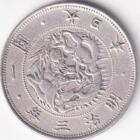 Moneta Giappone Anno 1870 Yen
