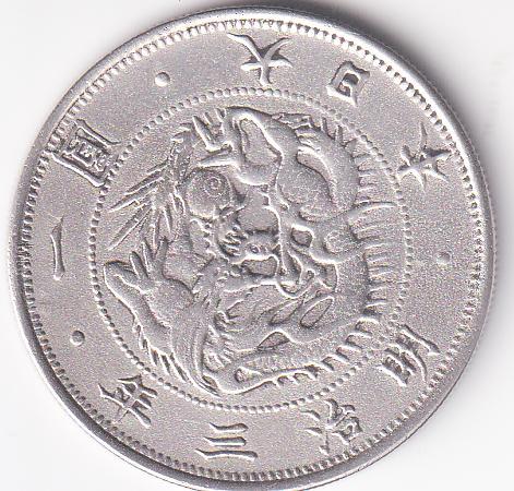 Moneta Giappone Anno 1870 Yen