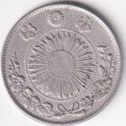 Moneta Giappone Anno 1870 Yen