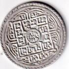 Moneta Nepal Anno 1826 1 Piastra