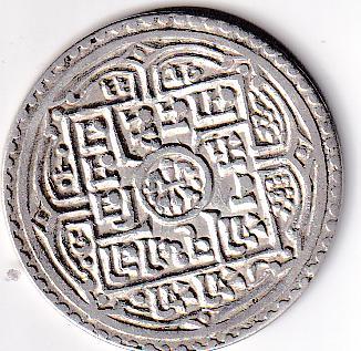 Moneta Nepal Anno 1826 1 Piastra