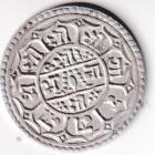 Moneta Nepal Anno 1826 1 Piastra