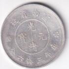 Moneta Cina Anno 1890-1908 Kuag Tung $ 1