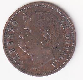 Moneta Italia Regno Umberto I Anno 1897 Centesimi 2 zecca Roma