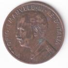 Moneta del Regno d'Italia Vittorio Emanuele III Anno 1913 Centesimi 5 zecca Roma