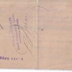 Prima di Cambio N. 13841 emessa il 20 gennaio 1914 da A. SCHWEIZER Buono Per Lire 61,25