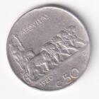 Moneta del regno d'Italia Vittorio Emanuele III anno 1920 Centesimi 50 contorno rigato