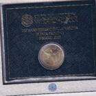 Moneta Vaticano Anno 2022 Euro 2 125esimo anniversario della nascita di Papa Paolo VI