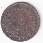 Moneta Regno d'Italia Umberto I Anno 1895 da Centesimi 5 zecca Roma