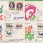 Lotto Buste Primo Giorno San Marino Anno 1969 Annata completa