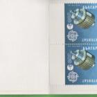 Libretto Bulgaria Anno 1991 Europa