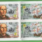 Libretto Bulgaria Anno 1992 Europa