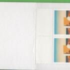 Libretto Bulgaria Anno 1993 Europa